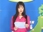 日本裸體天氣預報